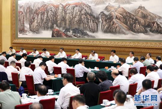 Le président chinois Xi Jinping a appelé à un développement constant de l'initiative