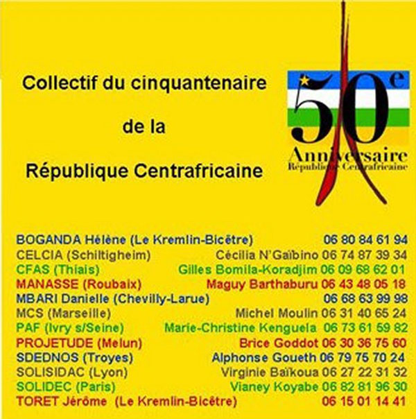 Le Collectif cinquantenaire de la Rpublique Centrafricaine