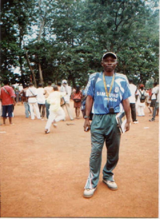 Feu Ferdinand Anatole AGUINGO 
KAMBAGUIA