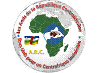 logo Association des Amis de la RCA