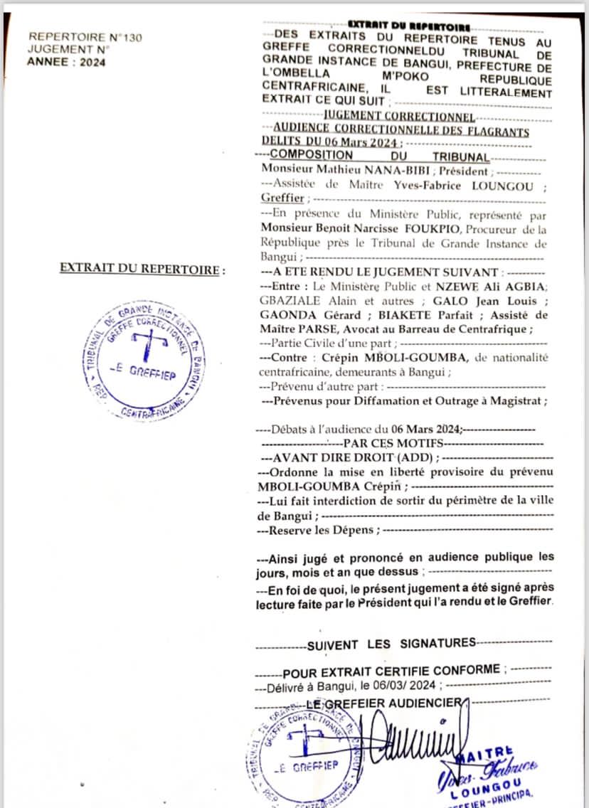 Le tribunal de Bangui 